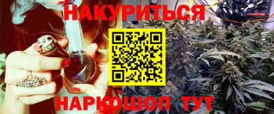 кокаин VHQ Кингисепп
