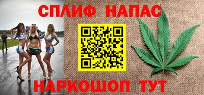 mdpv Кимры