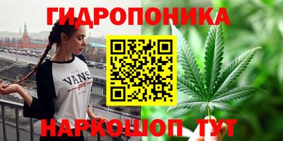 кокаин VHQ Кингисепп