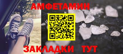 mdpv Кимры