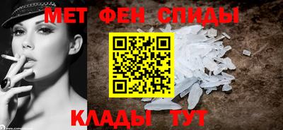 синтетический гашиш Кинель